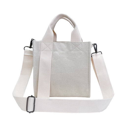 Women's Shoulder Handbag Crossbody Canvas Bag Korean Style Fashion Mom Bag with Custom LOGO, Wholesale on Amazon Cross-border