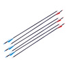 Street Olympic Olympic bow, explosion-proof bow and arrows, archery, wholesale