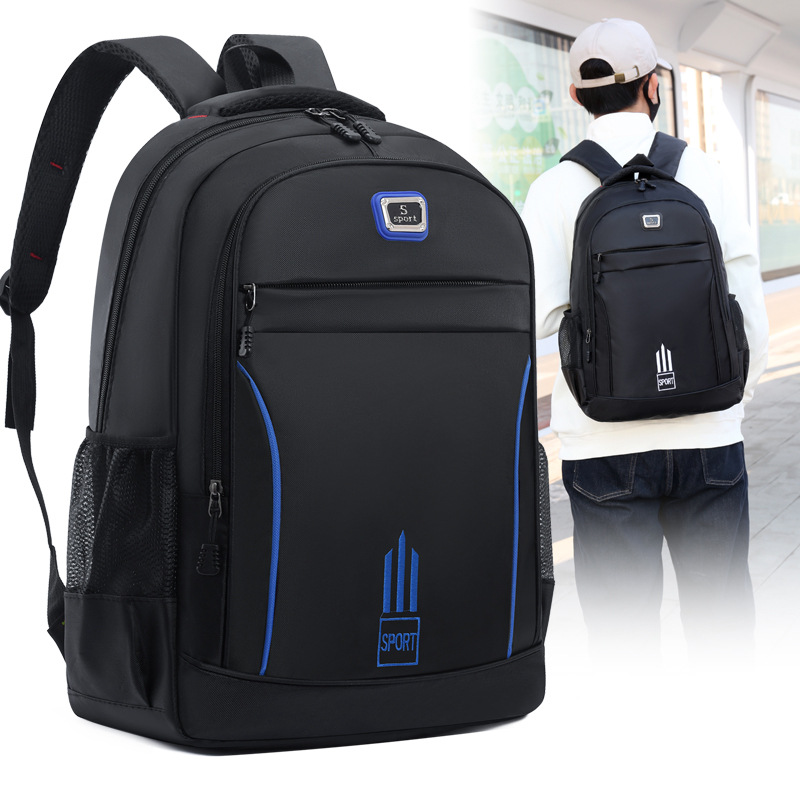 Backpack with large capacity and high-end feel, men's high-end feel, large capacity USB charging computer bag, student schoolbag undefined