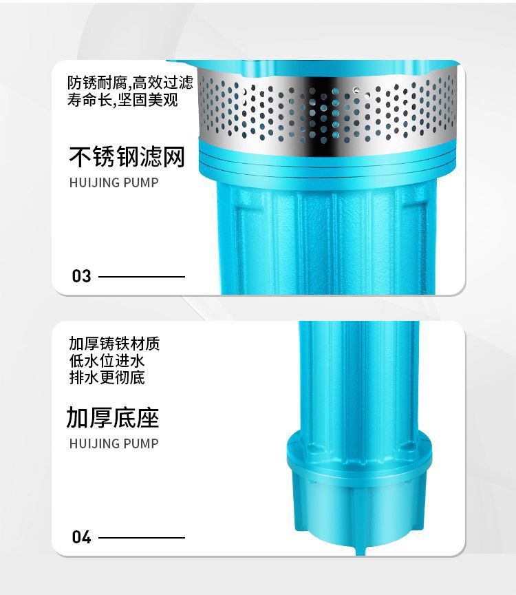 详情图片_16.jpg