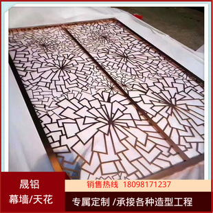 õ���ɫ�r���X���� ���ܺ��Ӂy�͈D���X���� ��ʽ�X����ľ�yɫ