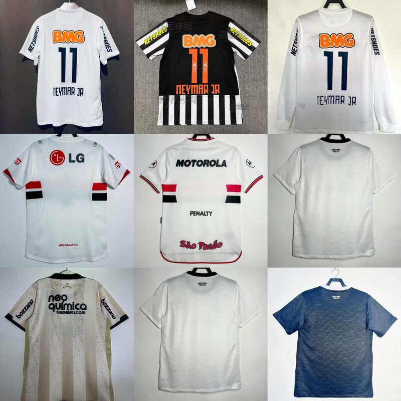 Retro Jersey Football Uniform Classic Nostalgic Replica Thai Version Jersey Game Training Uniform Short-Sleeved Sportswear