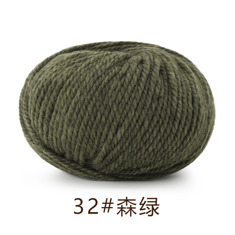 32 포레스트 그린