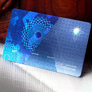 Membership card making PVC rainbow laser card upscale hotel laser making vip card printing magnetic stripe room card