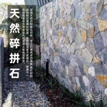 ��Ȼʯ��ɢʯ���y��ʯ�Ļ�ʯ�ڰ匚ʯ�{��ɫ��ʯ���湫�@���ʯ