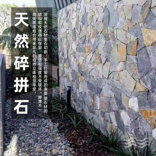 ��Ȼʯ��ɢʯ���y��ʯ�Ļ�ʯ�ڰ匚ʯ�{��ɫ��ʯ���湫�@���ʯ