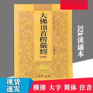32������x�b����������������wƴ���뻯���b��ע���潛��