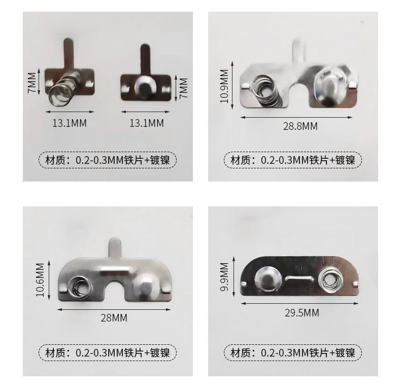 五号电池片-详情页_04
