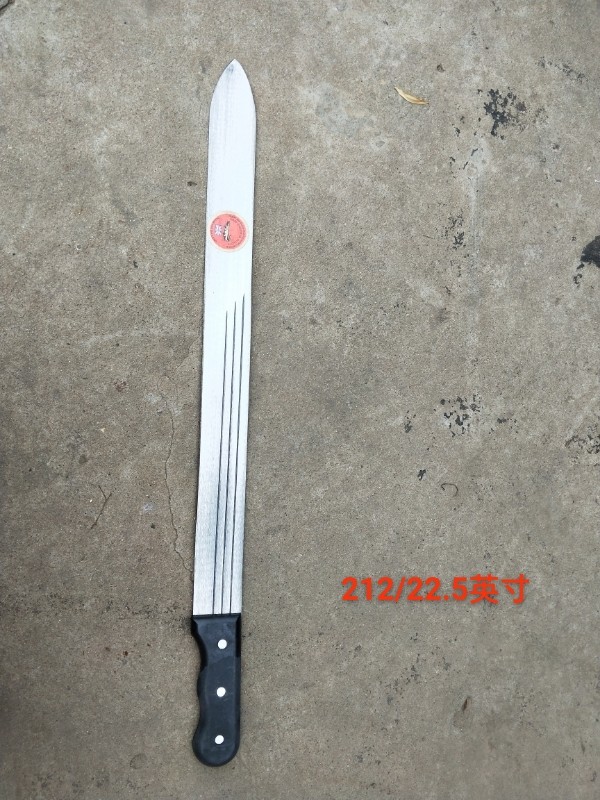 M212 砍甘蔗刀砍树砍草玉米刀 五金园林农用塑柄工具刀