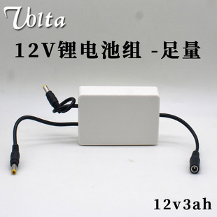 12V�늳ؽM���������������i�򿨙Cҹ�Ό�11.1v늙C�t���O���Դ