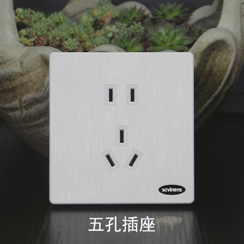 Positive five-hole socket