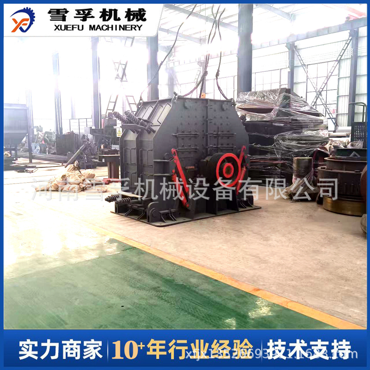 新型硬岩鹅卵石岩石可逆式制砂机单转子正顺防堵可逆甩锤式制沙机