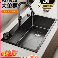 ϴ����304���P䓏N��ˮ�ۼ����p�۸Ćβ�ϴ��ۼӺ���Ҧϴ��ˮ��