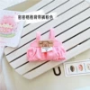 Shimi Ge Ge Band Pants Pink 10 cm