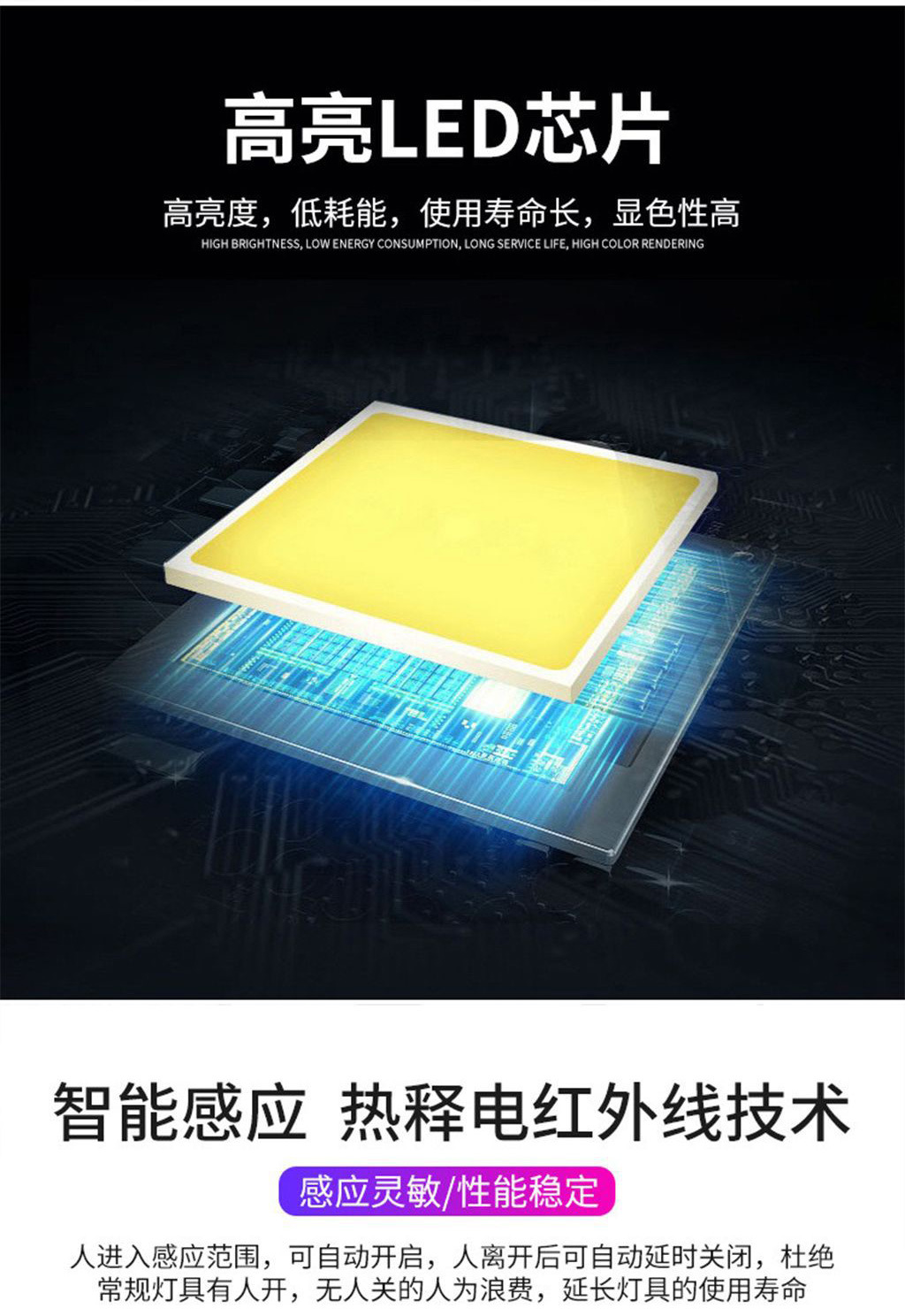 详情-05_03.jpg