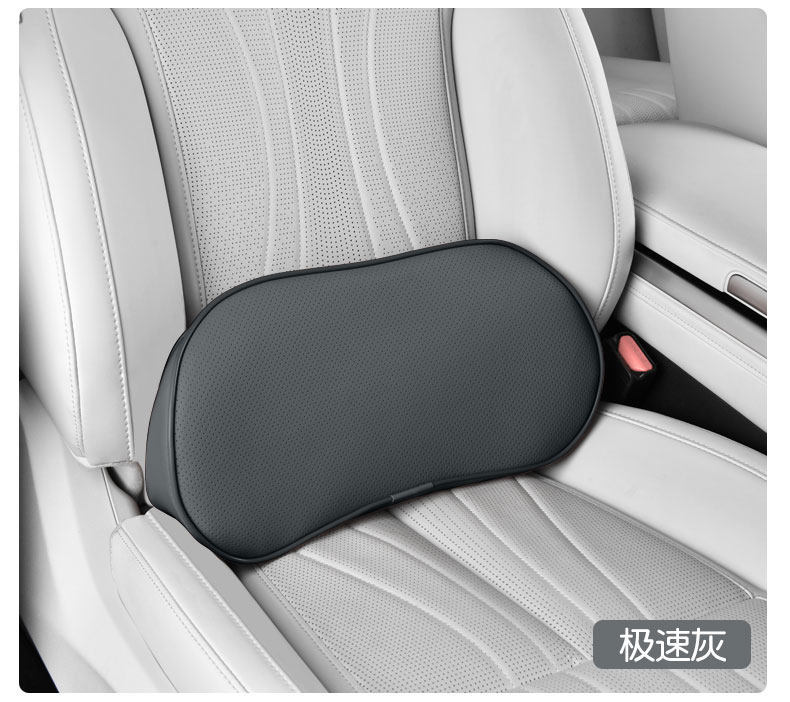 Car Lumbar Support Cushion for Driving, Backrest Cushion for Car Seat, Driver's Seat Lumbar Support Pillow