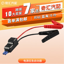 ��܇�Դ���ӊA���܊A�B�Ӿ�EC5���^����܇��𾀷����ӑ����A��