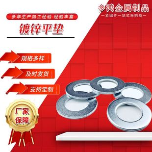 ��\ƽ�|�F؛�A�ͽ����F�ݽz���|Ȧ�Ӵ�Ӻ��ܷ�ƽ�|ƬȦ���S���l