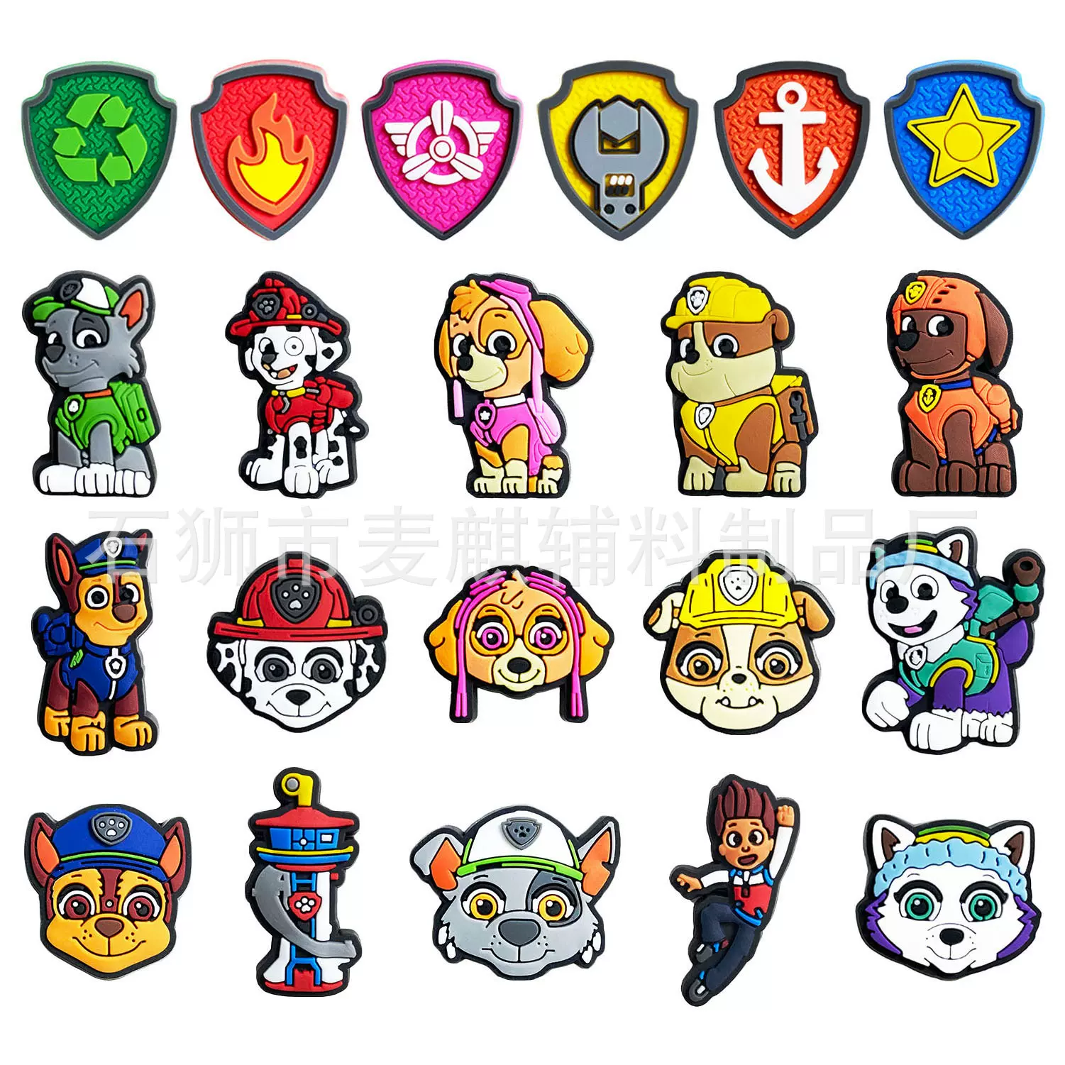 汪汪队鞋花小狗瑞德洞洞鞋配饰PVC软胶鞋扣DIY鞋配件卡通装饰卡扣