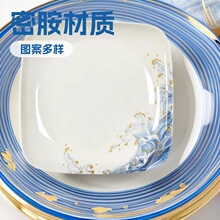 ���Q�´��ܰ���ˤ�P���ÿ�͈A�κ�����˱P�~�P���۱P����С�ԱP