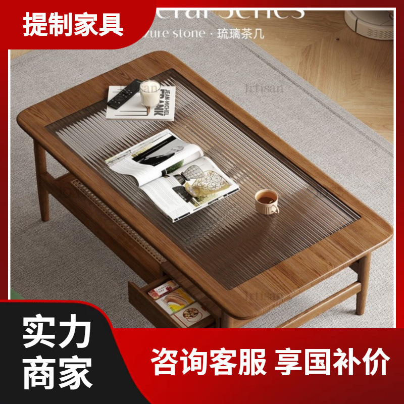 無垢材コーヒーテーブル和風リビングルーム小さなアパート家庭用シンプルな北欧レトロな小さなティーテーブル収納付きティーテーブル|undefined