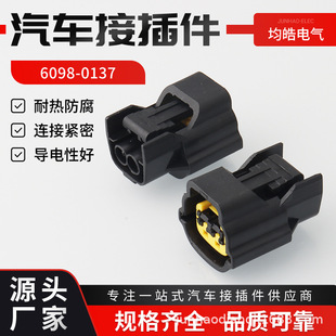 6098-0137�F���������m����{IX35���������^DJ7022FA-2.2-21���a