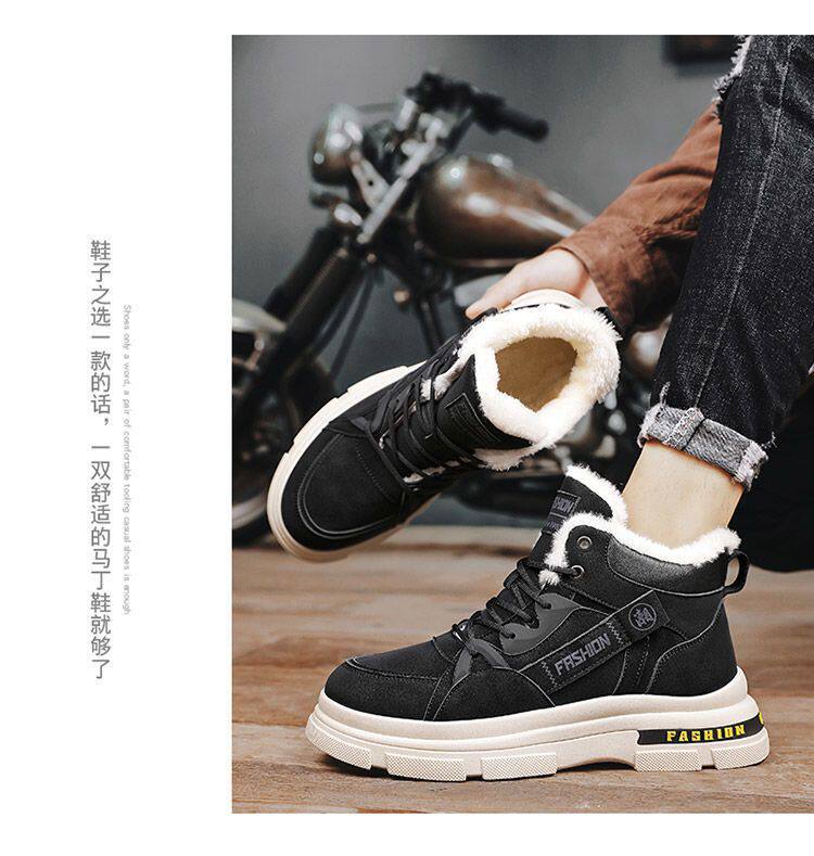 Giày bốt nam cổ thấp lót nhung giữ ấm, chống trượt, đế cao su bền chắc — S2207 Kaki, S2207 màu xám, S2207 màu đen chi tiết 13