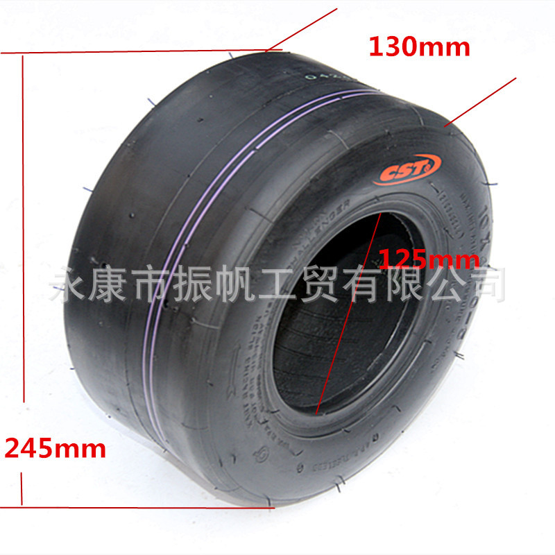 11X7.10-5 frente 10X4.50-5 pulgadas neumáticos vacíos de carretera neumáticos deslizantes de carretera
