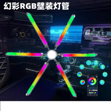 LED�ò�RGB���͟�������T8��ɫ늸�ֱ�����ڱ����{��APP�Շ�����