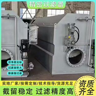 �����^�V�� ���M��΢�V�C�^�V���ȸ߳������^�Vˮ�|��Ⱦ�����O��
