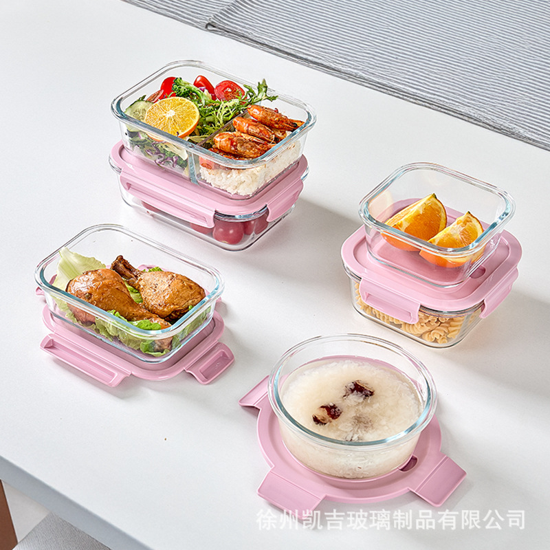 Recipiente para conservar alimentos, tazón de vidrio de borosilicato de alta calidad, recipiente hermético para refrigerador, frasco sellado, apto para horno y microondas, lonchera de gran venta