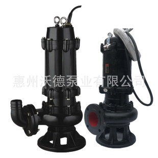 ���ֵ�ˮ��ˮ��100WQ60-30-11�T�F��ʽ늄ӟo�����Uˮ����늱�