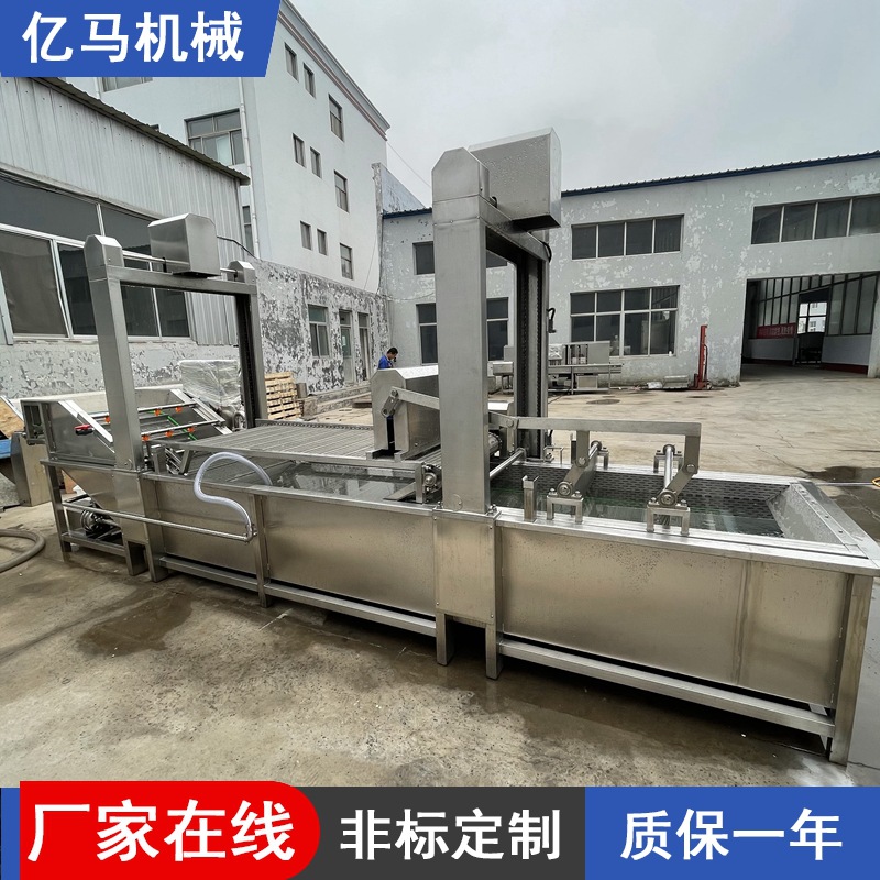 洗菜机 全自动大型果蔬气泡清洗机 莴笋高压喷淋果蔬气泡清洗机