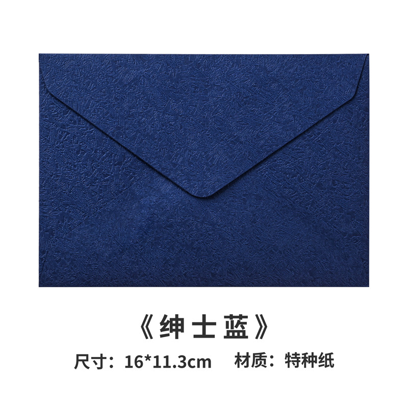 Retro ins alta sensación de sobres de madera grabada pareja carta de amor exquisita confesión bolsa de tarjetas de felicitación papel de carta sello de pintura de fuego