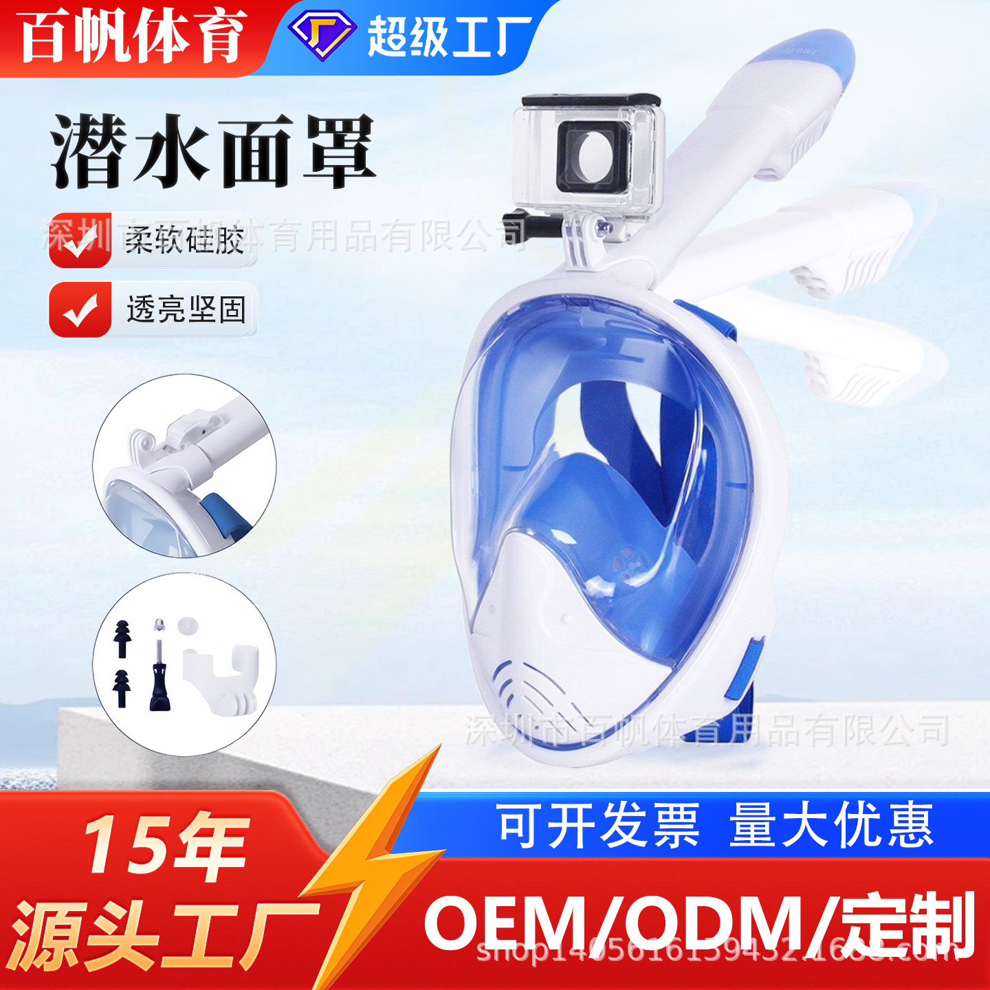 Cross-Border Snorkeling Mask Folding Diving Mask Free Diving Mask Professional Diving Equipment Manufacturer Direct Sales