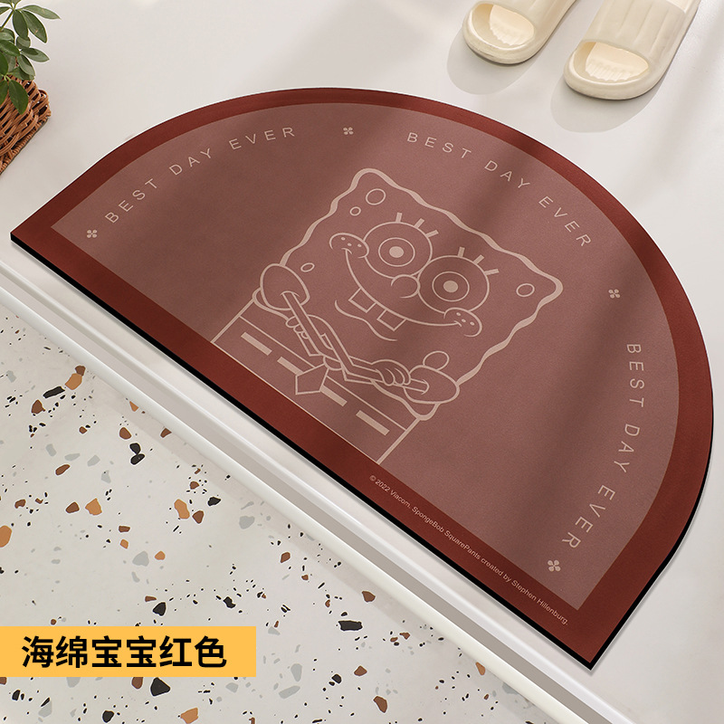 스폰지밥 레드(반원형)