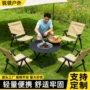 便捷便携定制家用烧烤炉