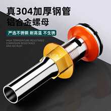 ?������ˮ�����ϴ�ֳ�Ę��̨����ˮ������ˮ�܏�������ʽ��