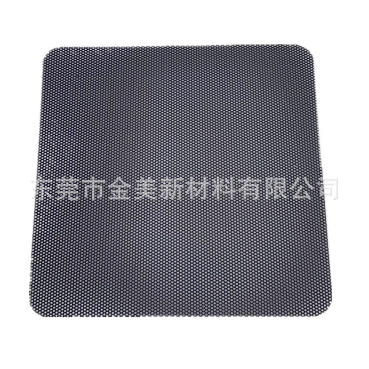 IMG_20210809_144857_副本