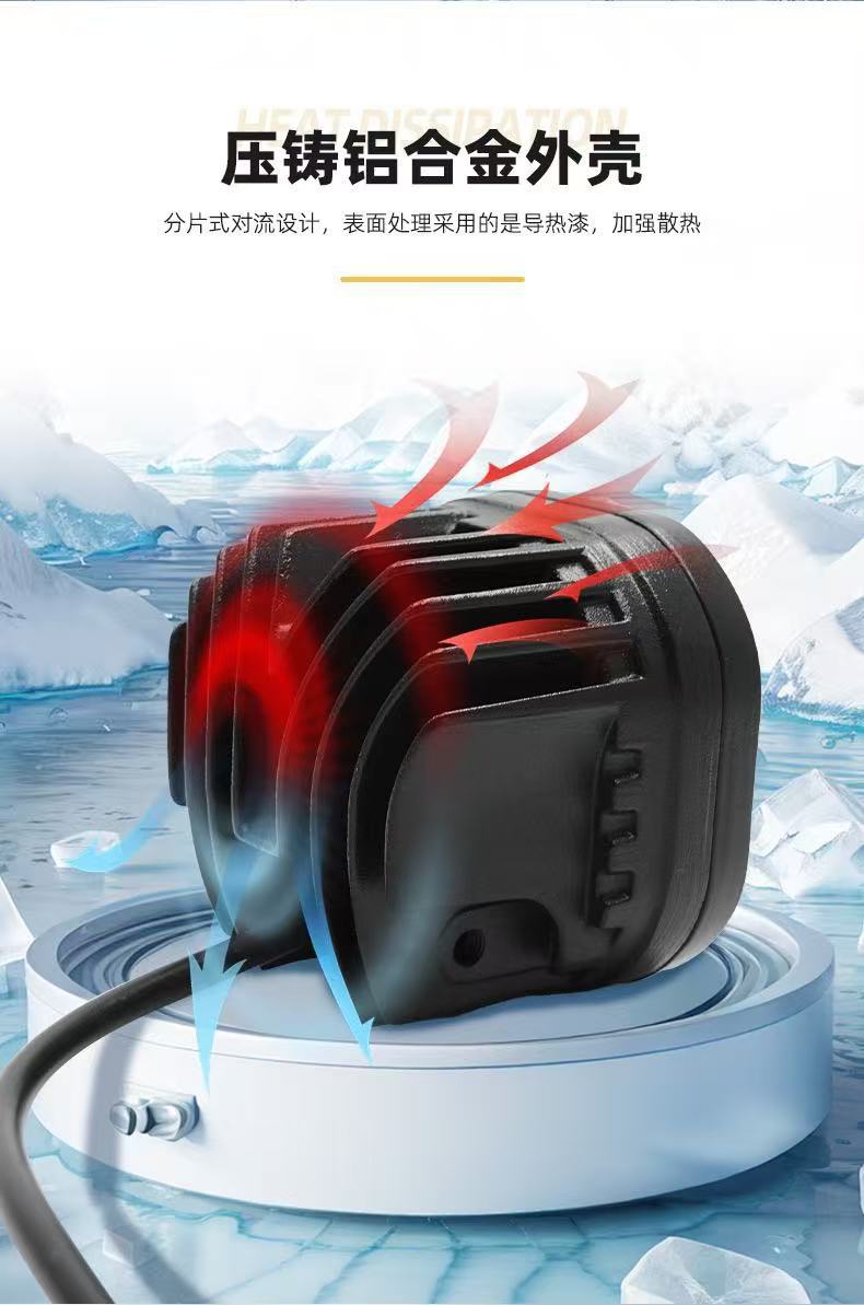 12V-80V Universal Four-Leaf Clover LED Headlight Motorcycle Electric Vehicle Modified Waterproof Spotlight