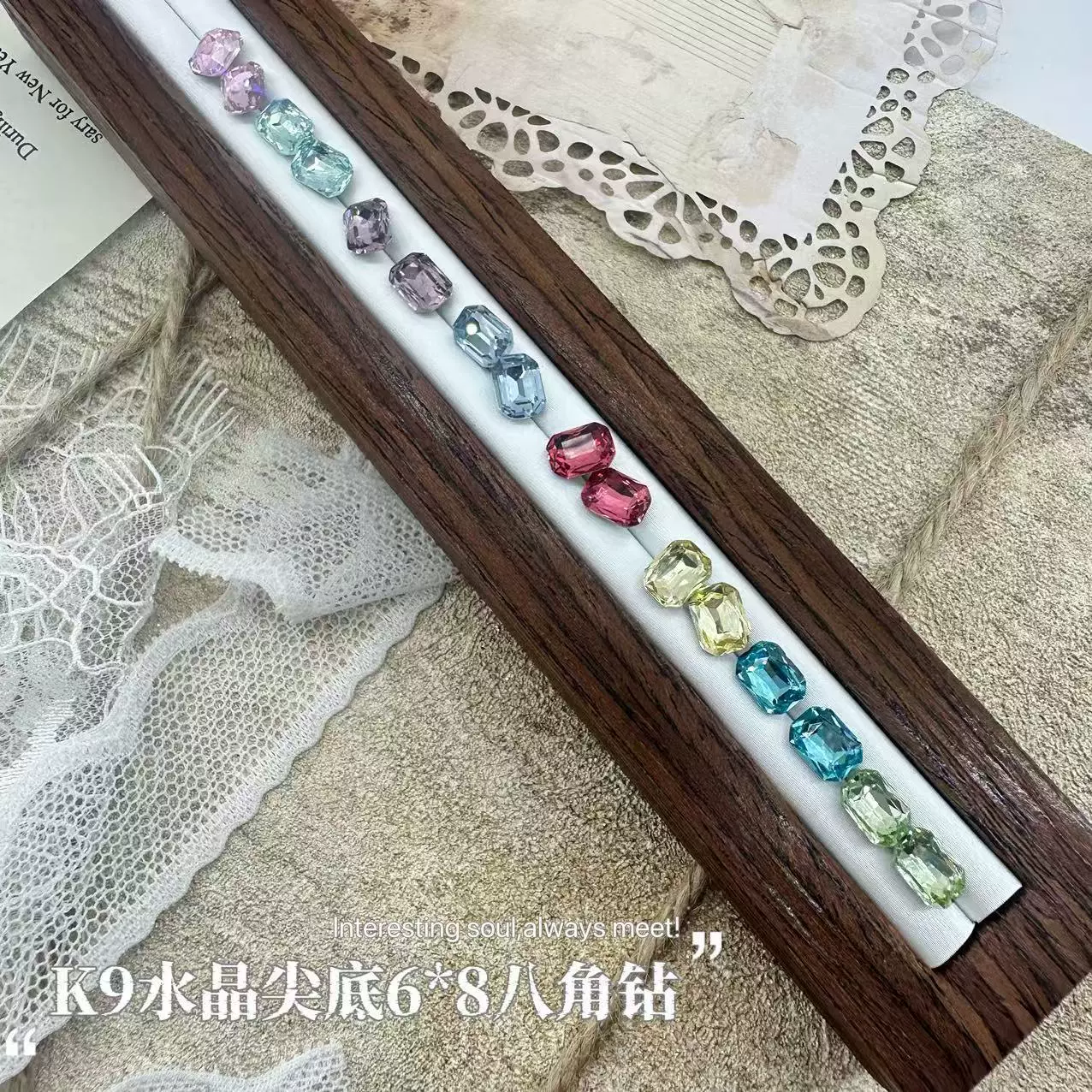 宝施奥莎K9K9水晶6*8尖底八角钻彩色麻将钻高品质超闪指甲配件