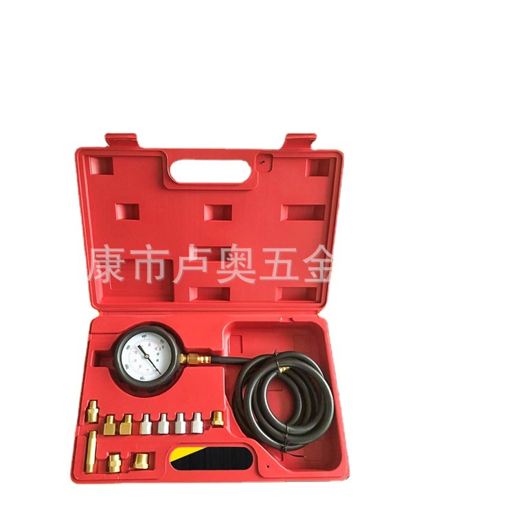 TU-11A caja de cambios automática medidor de presión de aceite hidráulico del coche medidor de presión herramienta de reparación de mantenimiento automático de reparación de automóviles