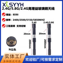 2.4/5.8g�p�lȫ���쾀 ������wifi ���ⲣ��䓟o���W��AP����8DB