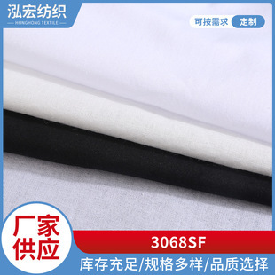 ���d���Sֱ�N3068SF���b���ϼ��r�����b���r���ϲ�ƥ��ɫ���x