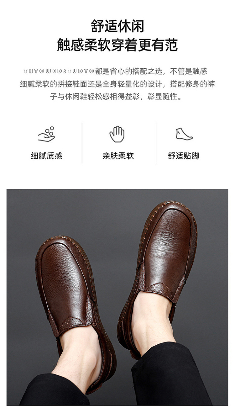 B3956 1090K GIÀY DA NAM QUARYT PHỤC CỔ CỔ ĐIỂN GIÀY DÉP NAM DA BÒ G03 SẢN PHẨM MỚI