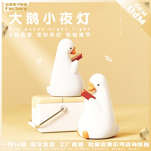 �x���ZСҹ������z�[�����ğ�USB������Ҵ��^�Շ��а�˯ҹ��