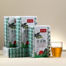 六道禧修水青钱柳原叶茶古树青钱柳茶嫩叶茶清金钱柳茶一件代发