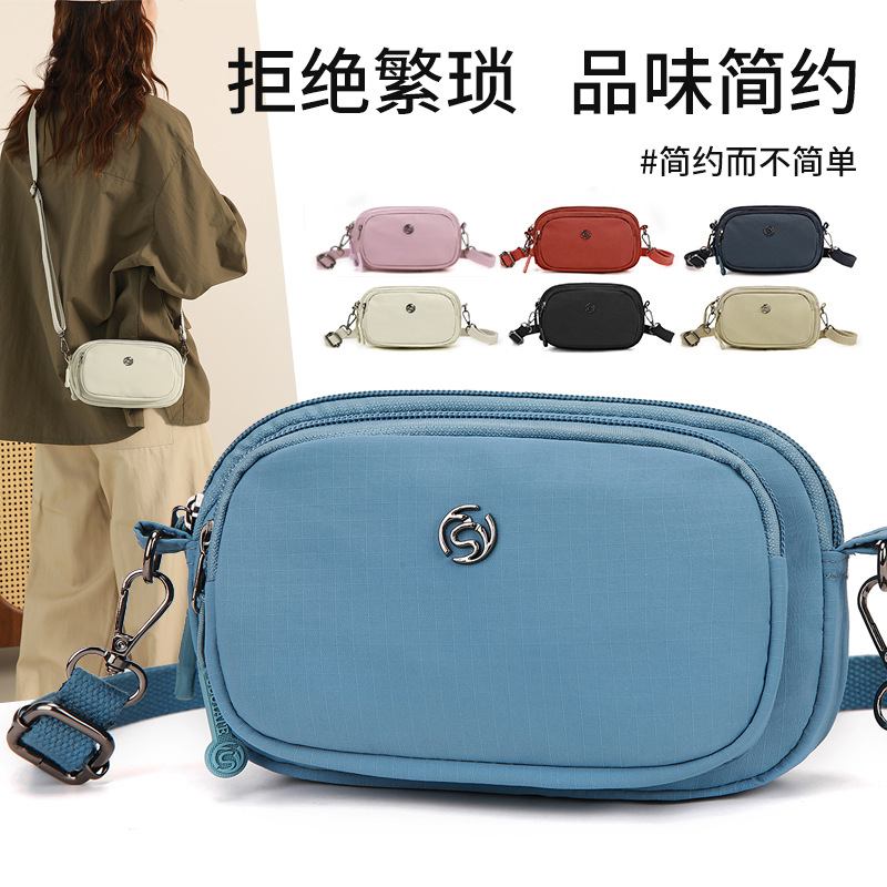 Baigou Soyate New Mobile Phone Key Coin Purse for Women, Cross-border Indonesia, Thailand, Philippines, Vietnam