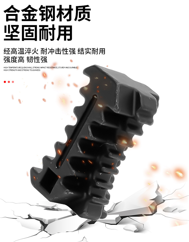 Volkswagen Audi Camshaft Fixing Tool Ea888/Ea211 Engine Three-In-One Timing Gear Fixing Tool