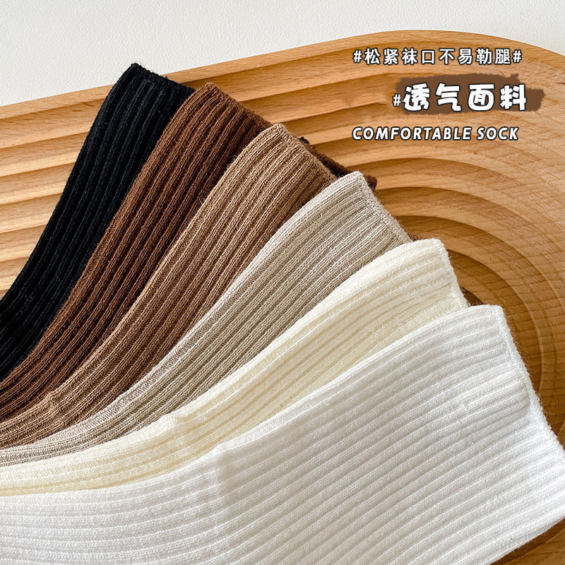 Calcetines de doble aguja para niños, tubo medio, primavera y otoño, absorción de sudor, color sólido, boca suelta, calcetines de pila de todo fósforo, calcetines de Zhuji, calcetines de mujer al por mayor